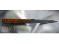 Original Japanese grapefruit knife