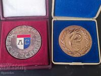 Medals Levski Spartak