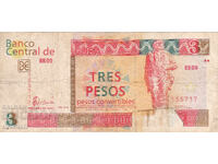 dioman - BANKNOTE - CUBA