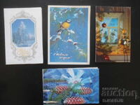 Old Russian New Year cards, 4 pieces