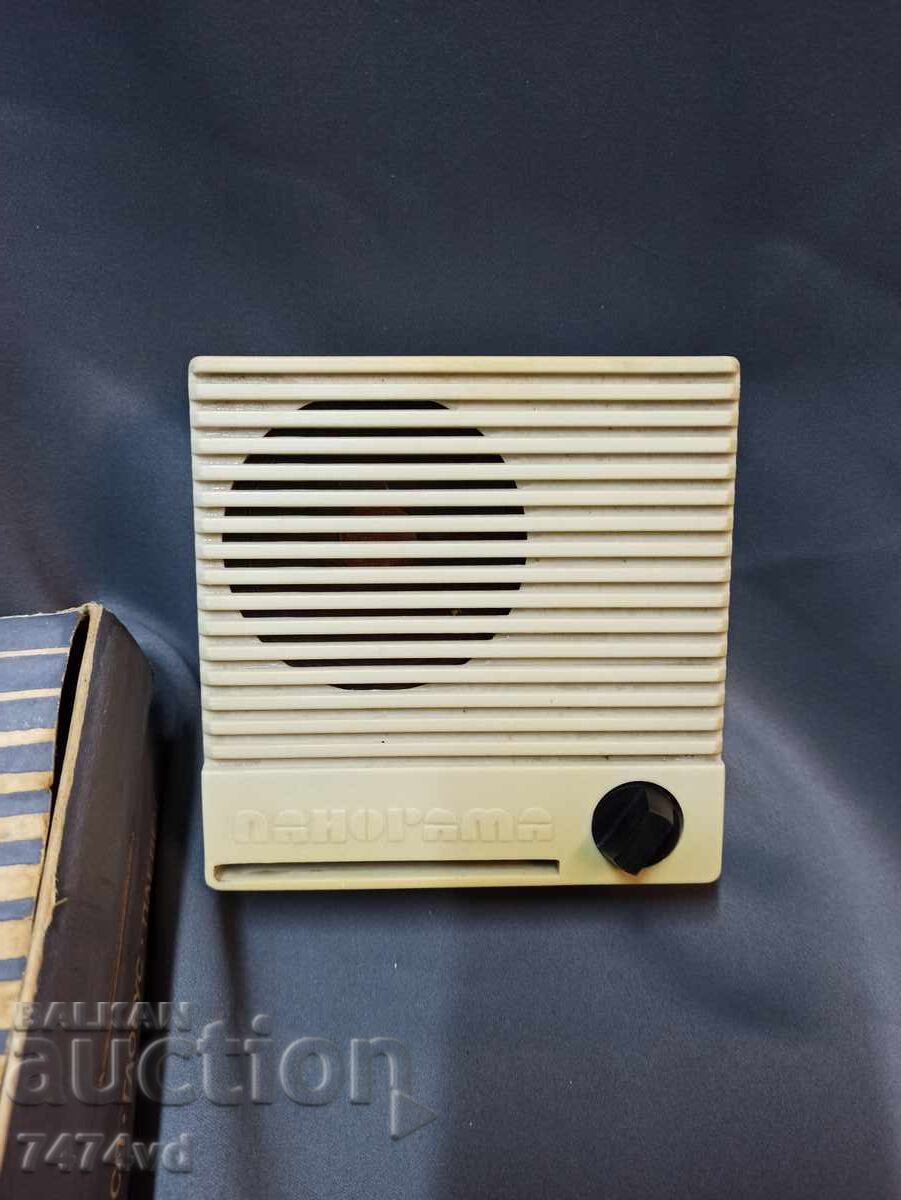 ΚΟΙΝΩΝΙΚΟ ΡΑΔΙΟΦΩΝΟ ΣΗΜΕΙΟ ΠΑΝΟΡΑΜΑ ΜΕ ΤΟ ΚΟΥΤΙ με τιμή 30.00 BGN | € 15.34 ΚΟΙΝΩΝΙΚΟ ΡΑΔΙΟΦΩΝΟ ΣΗΜΕΙΟ ΠΑΝΟΡΑΜΑ ΜΕ ΤΟ ΚΟΥΤΙ με τιμή 30.00 BGN | € 15.34