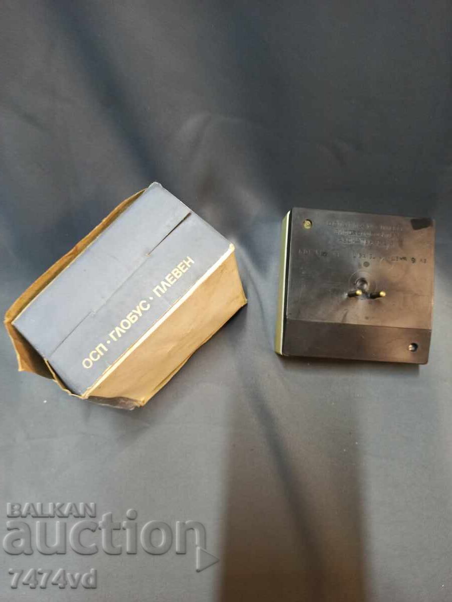 Παράδοση ΚΟΙΝΩΝΙΚΟ ΡΑΔΙΟΦΩΝΟ ΣΗΜΕΙΟ ΠΑΝΟΡΑΜΑ ΜΕ ΤΟ ΚΟΥΤΙ Παράδοση ΚΟΙΝΩΝΙΚΟ ΡΑΔΙΟΦΩΝΟ ΣΗΜΕΙΟ ΠΑΝΟΡΑΜΑ ΜΕ ΤΟ ΚΟΥΤΙ