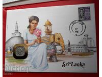 Sri Lanka-5 cents 1978 and postage stamp in a beautiful envelope