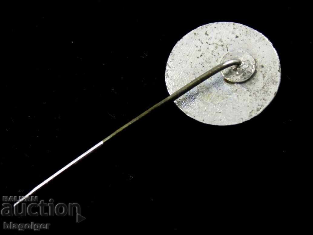 Old badge-Turkish Handball Federation-Enamel with price 6.50 BGN | € 3.32 Old badge-Turkish Handball Federation-Enamel with price 6.50 BGN | € 3.32