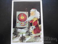 Old Russian New Year card