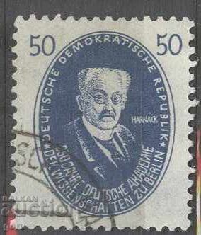 Germany DDR Germany GDR Mi 270 1w1 Germany DDR Germany GDR Mi 270 1w1