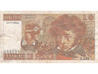 dioman - BANKNOTE - FRANCE