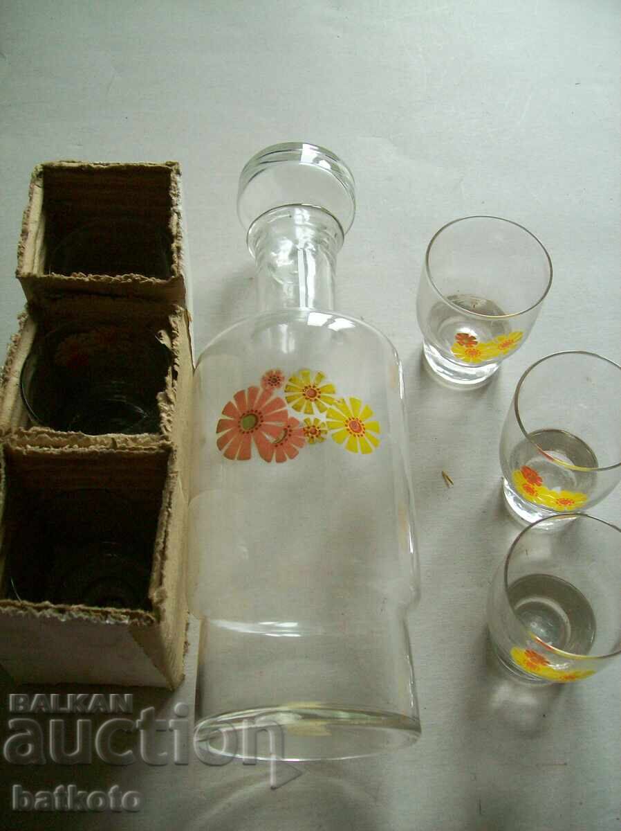 Old sauce service in packaging. with price 15.00 BGN | € 7.67 Old sauce service in packaging. with price 15.00 BGN | € 7.67