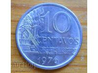 10 Centavos 1976 - Βραζιλία