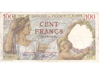 dioman - BANKNOTE - FRANCE