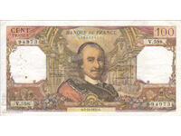 dioman - BANKNOTE - FRANCE