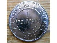 1 boliviano 2012 - Βολιβία