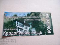 Old entrance ticket