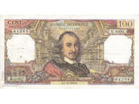 dioman - BANKNOTE - FRANCE