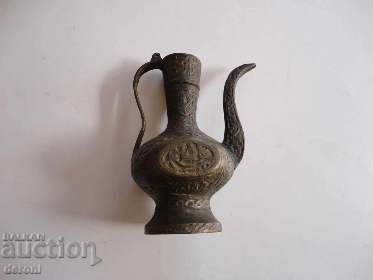 Bronze ibrik vessel - 5