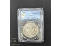 5 leva 1885 g. πεντόλεπτο PCGS NGC AU 55 βαθμολογημένο νόμισμα BG