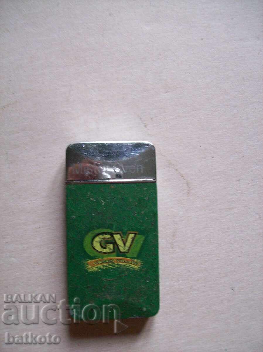 Old gas lighter Old gas lighter