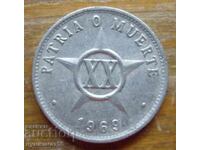 20 centavos 1969 - Cuba