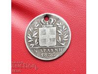 Greece-1/2 drachma 1833-silver-punched