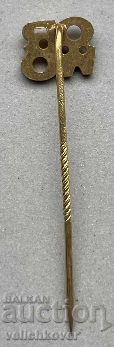 39857 GDR East Germany sign photo tapes and materials ORWO with price 4.00 BGN | € 2.05 39857 GDR East Germany sign photo tapes and materials ORWO with price 4.00 BGN | € 2.05