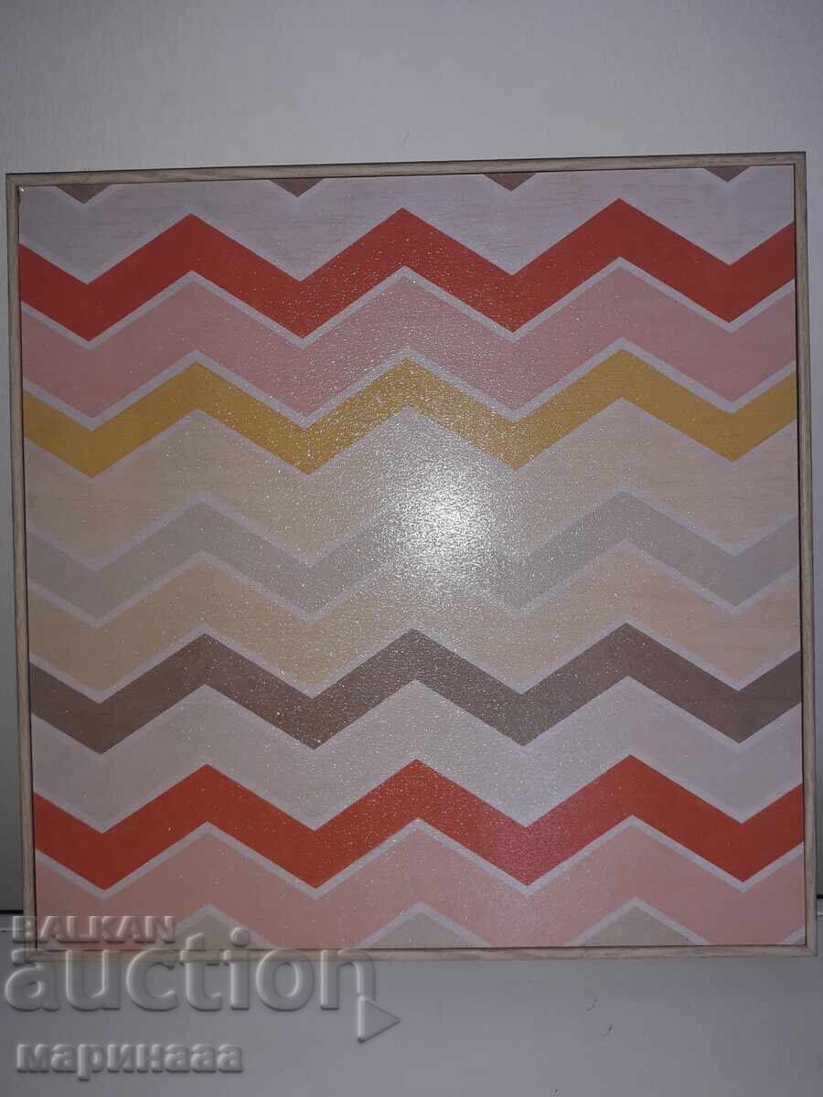 VINTAGE PANELS. DECORATION with price 1.53 €