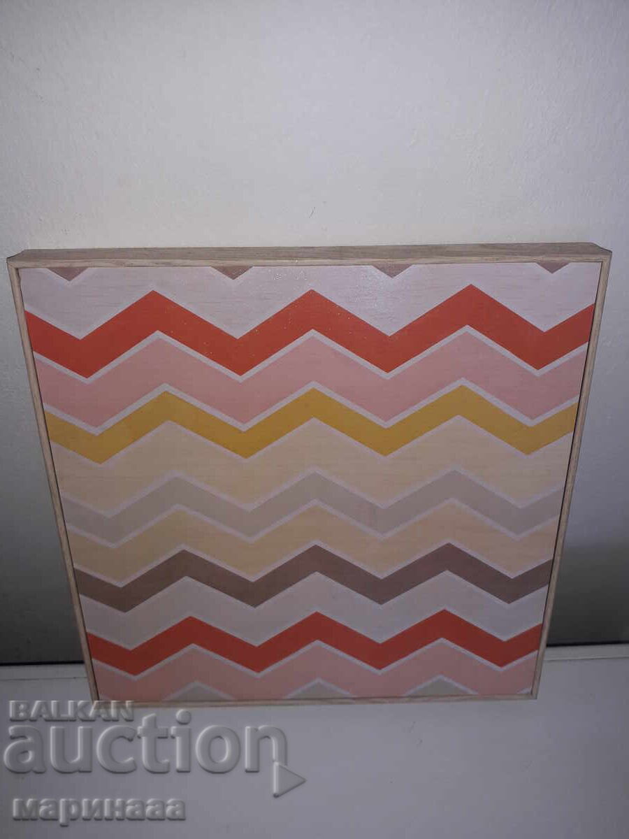 Δημοπρασία VINTAGE ΠΑΝΕΛ. ΔΙΑΚΟΣΜΗΣΗ Δημοπρασία VINTAGE ΠΑΝΕΛ. ΔΙΑΚΟΣΜΗΣΗ