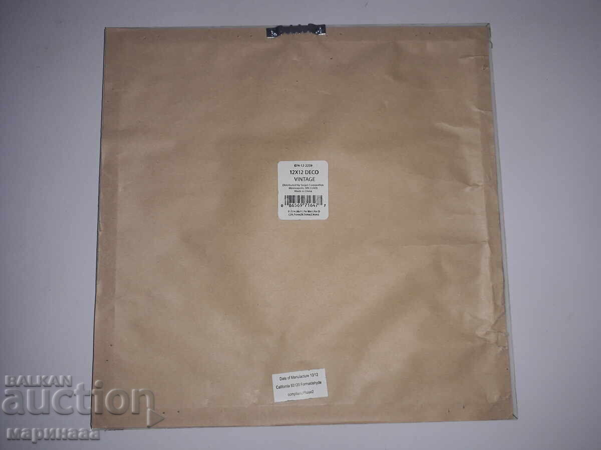 VINTAGE ΠΑΝΕΛ. ΔΙΑΚΟΣΜΗΣΗ - 5