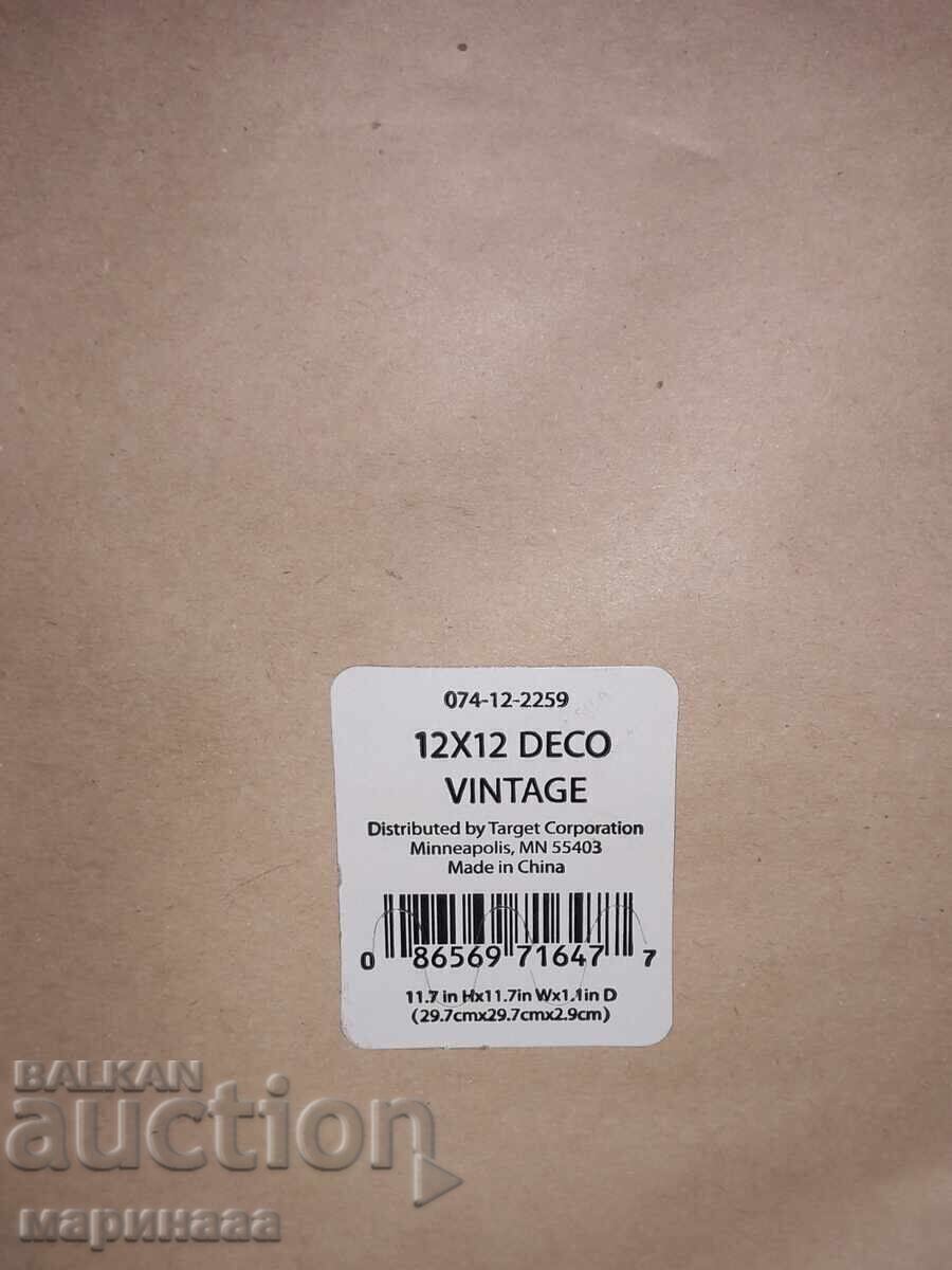 VINTAGE ΠΑΝΕΛ. ΔΙΑΚΟΣΜΗΣΗ - 6