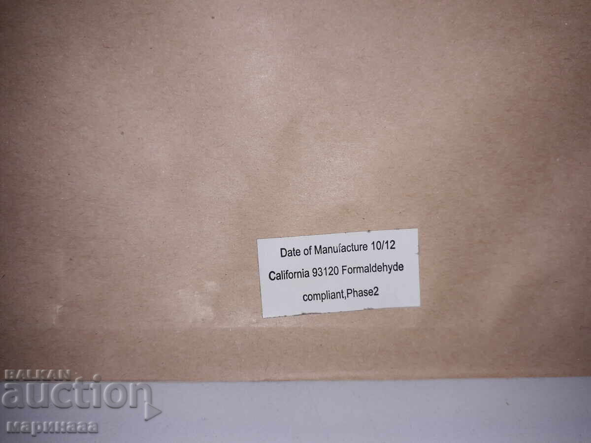 VINTAGE ΠΑΝΕΛ. ΔΙΑΚΟΣΜΗΣΗ - 7