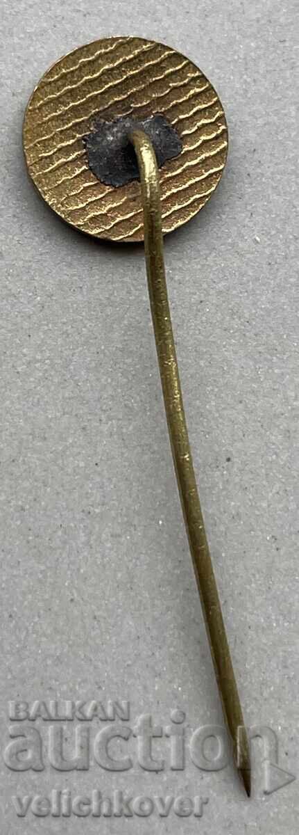 39864 Bulgaria sign Semiconductor Plant Botevgrad enamel with price 4.00 BGN | € 2.05 39864 Bulgaria sign Semiconductor Plant Botevgrad enamel with price 4.00 BGN | € 2.05