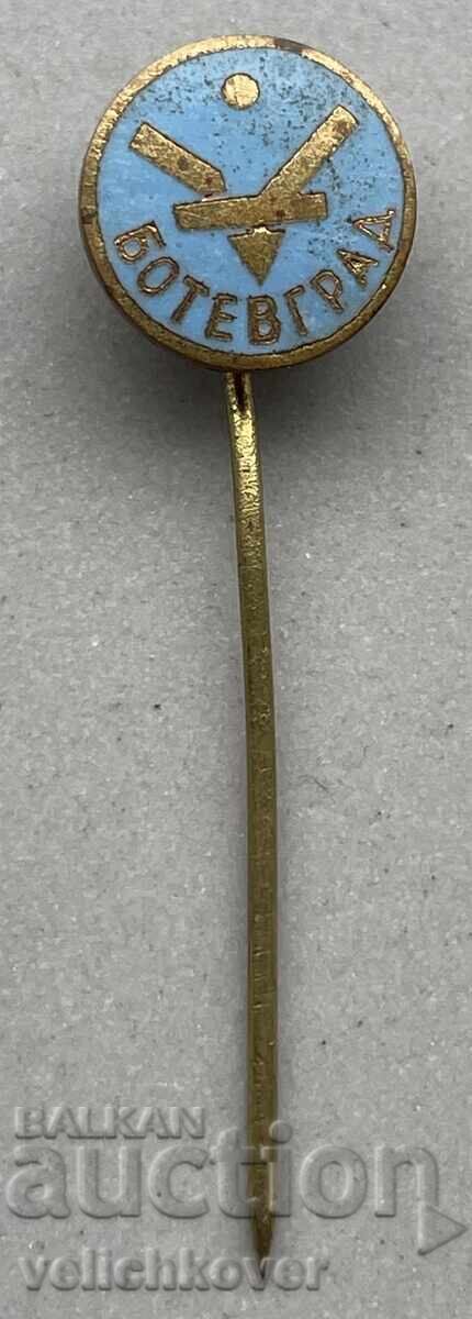 39864 Bulgaria sign Semiconductor Plant Botevgrad enamel 39864 Bulgaria sign Semiconductor Plant Botevgrad enamel