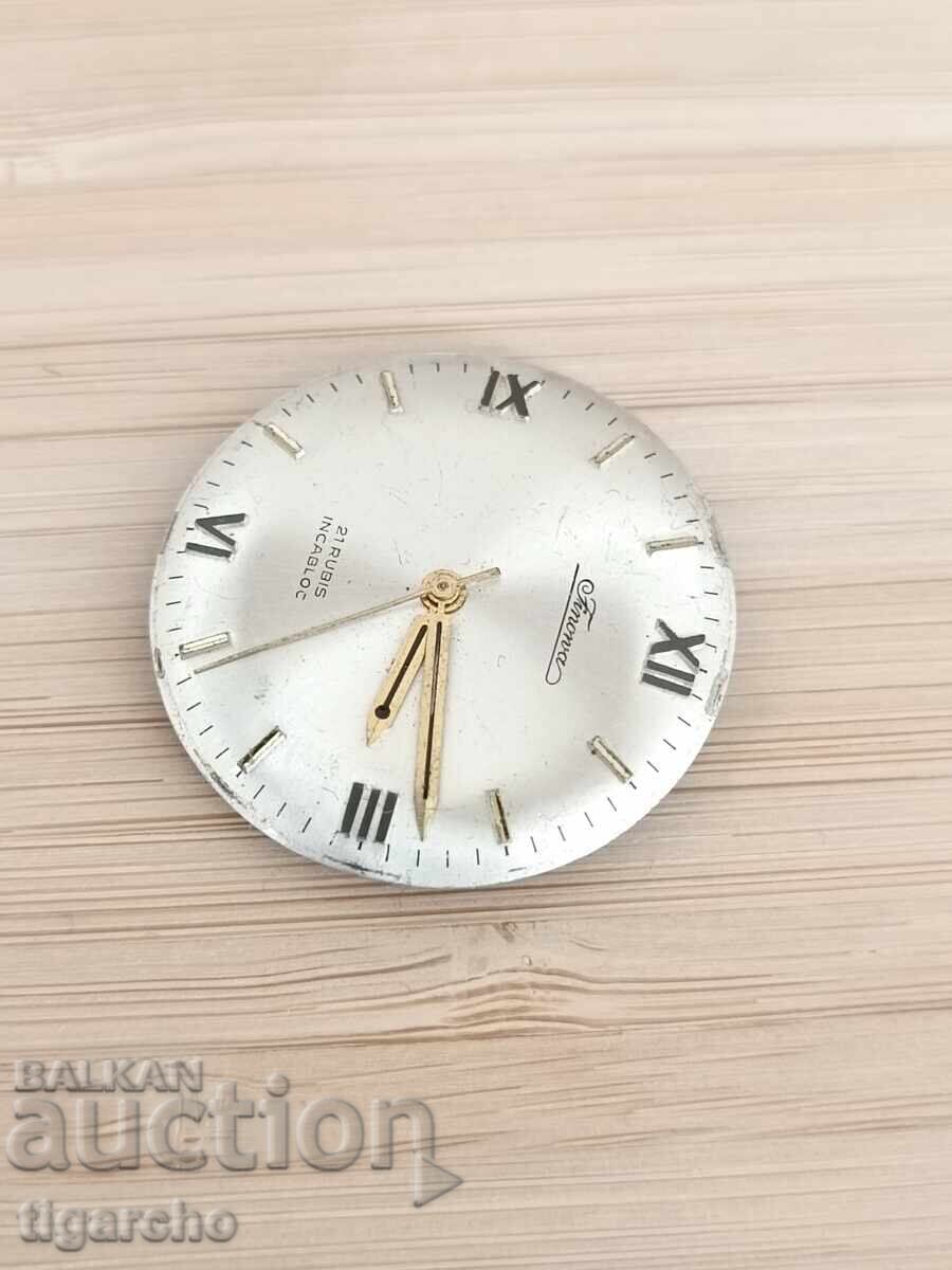 Auction Men's watch movement Auction Men's watch movement