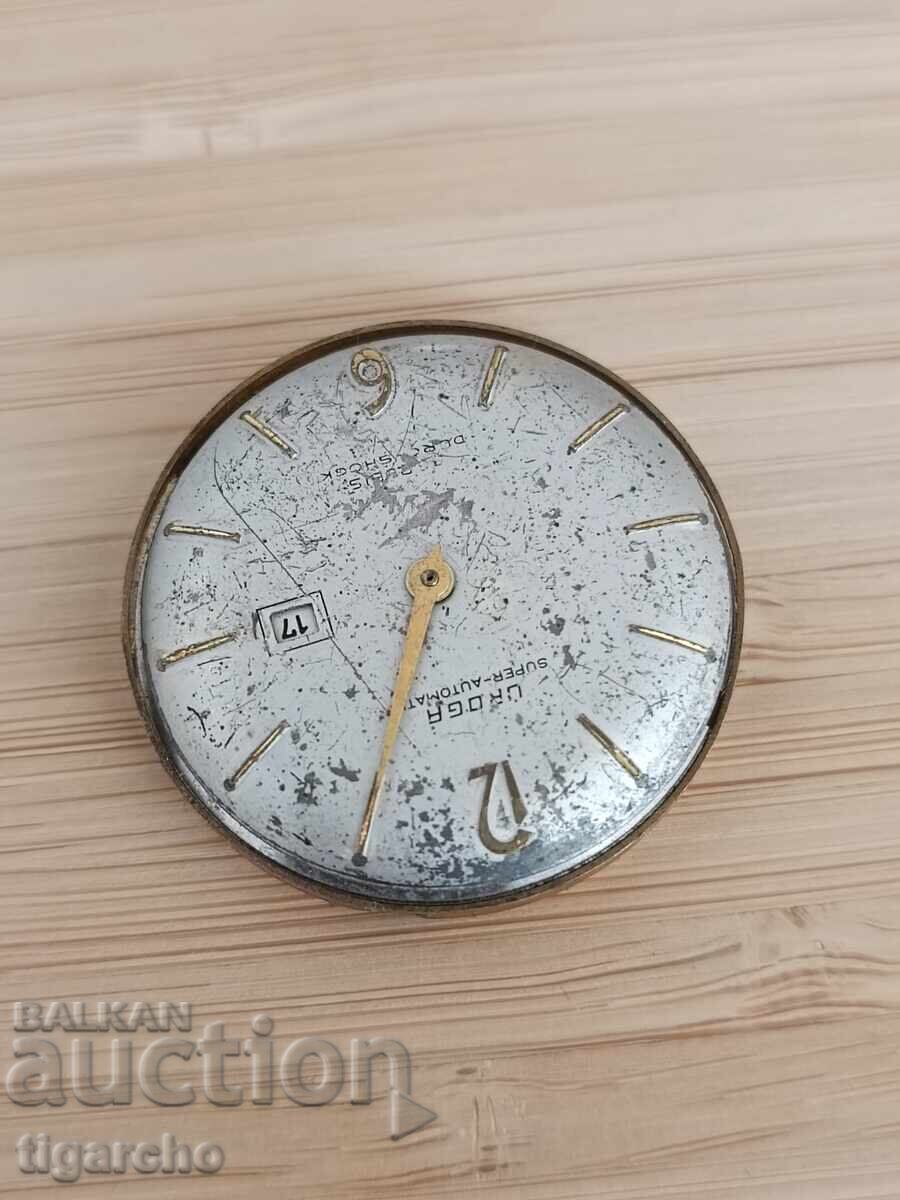 Машинка за мъжки часовник UROGA с цена 30.00 лв. | € 15.34 Машинка за мъжки часовник UROGA с цена 30.00 лв. | € 15.34