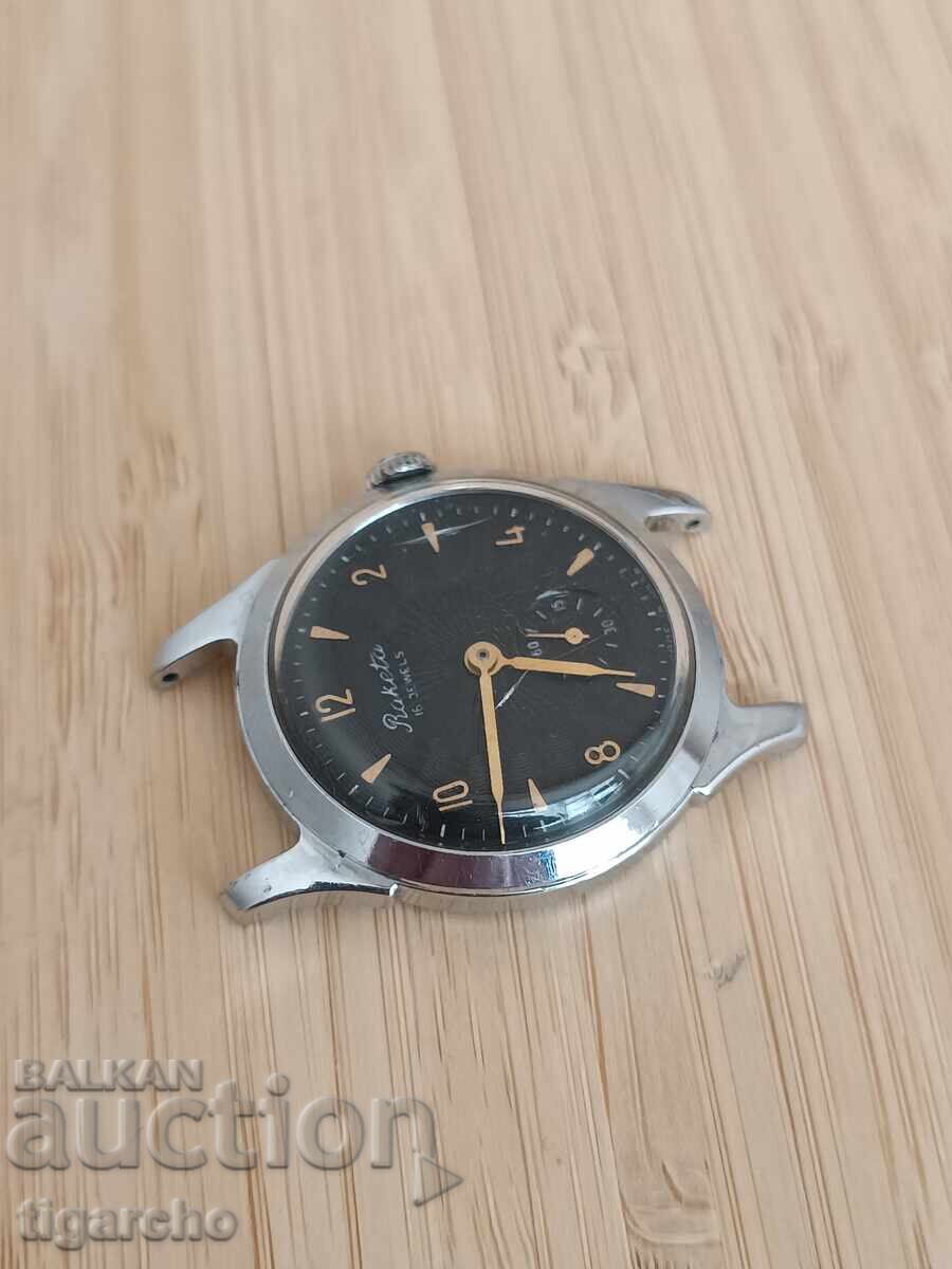 Licitație Ceas Racheta