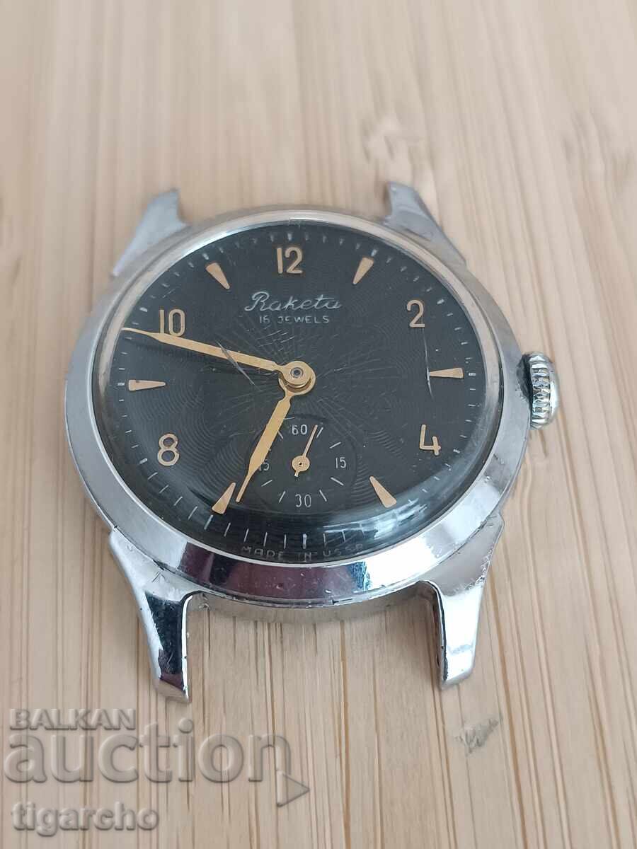 Ceas Racheta - 7