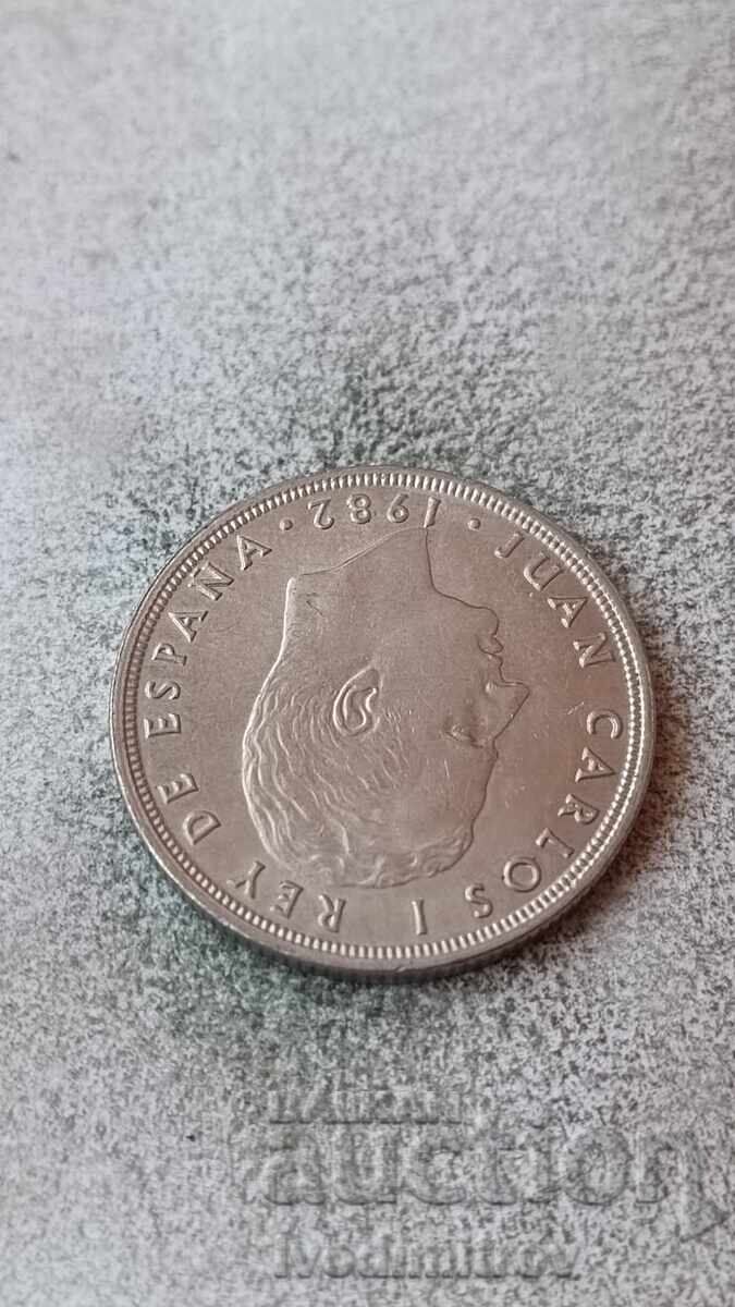 Spain 50 pesetas 1982 with price 2.65 BGN | € 1.35 Spain 50 pesetas 1982 with price 2.65 BGN | € 1.35