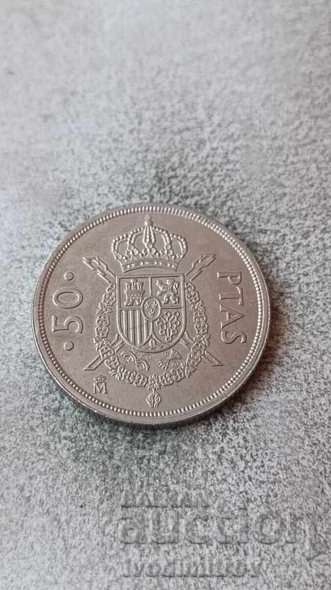 Spain 50 pesetas 1982 Spain 50 pesetas 1982