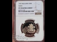 500 leva 1997 Atlantic Solidarity NGC 70 TOP POP