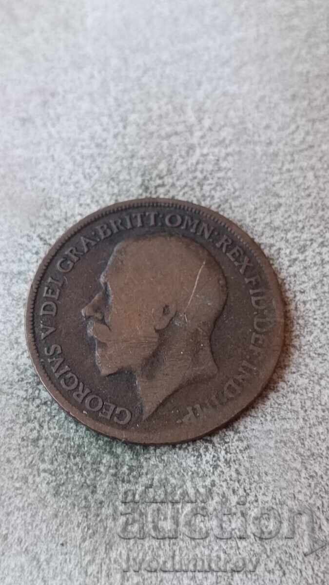 Great Britain 1 penny 1917 with price 1.85 BGN | € 0.95 Great Britain 1 penny 1917 with price 1.85 BGN | € 0.95