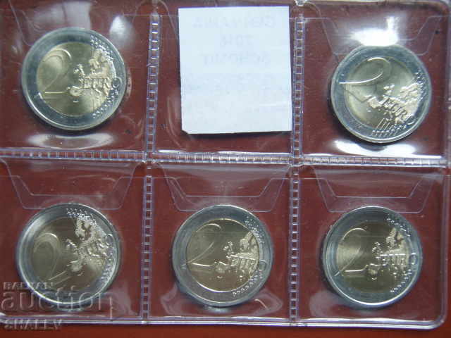 2 Euro 2018 Γερμανία (A, D, F, G, J) "Helmut Schmidt" - Unc - 5