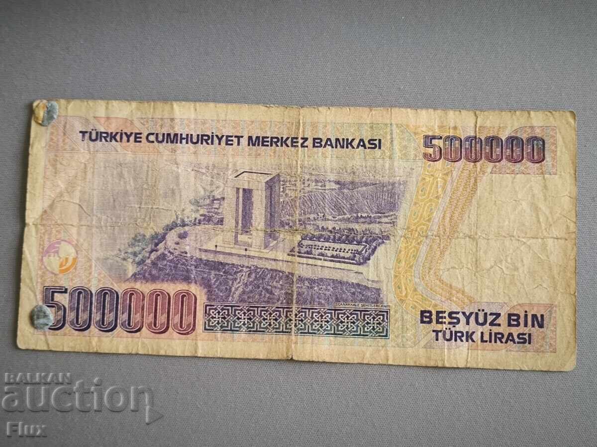 Banknote - Turkey - 500,000 lira | 1970 with price 3.75 BGN | € 1.92 Banknote - Turkey - 500,000 lira | 1970 with price 3.75 BGN | € 1.92