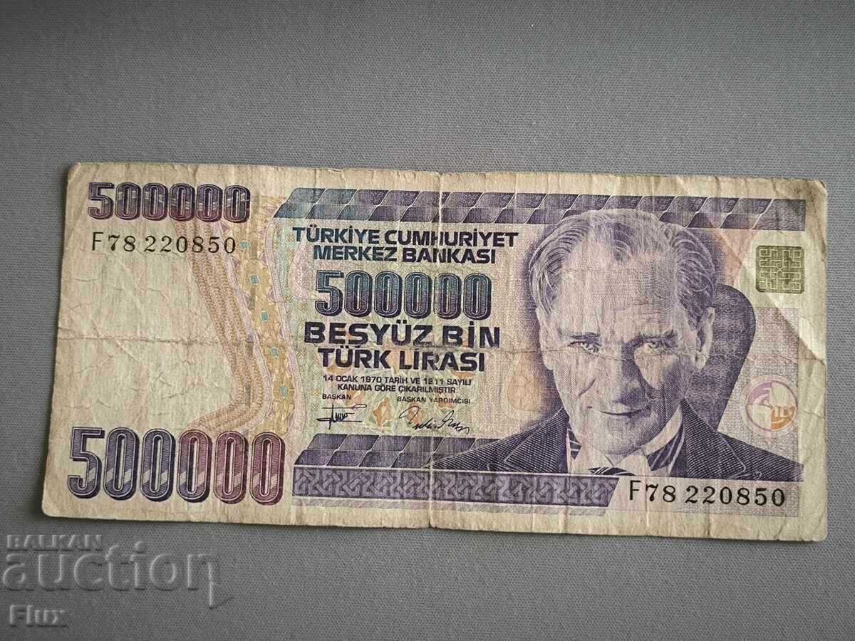 Banknote - Turkey - 500,000 lira | 1970 Banknote - Turkey - 500,000 lira | 1970