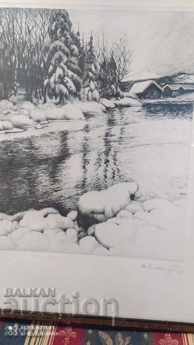 Υπογραφή γραφικών εικόνων με τιμή 29.99 BGN | € 15.33 Υπογραφή γραφικών εικόνων με τιμή 29.99 BGN | € 15.33