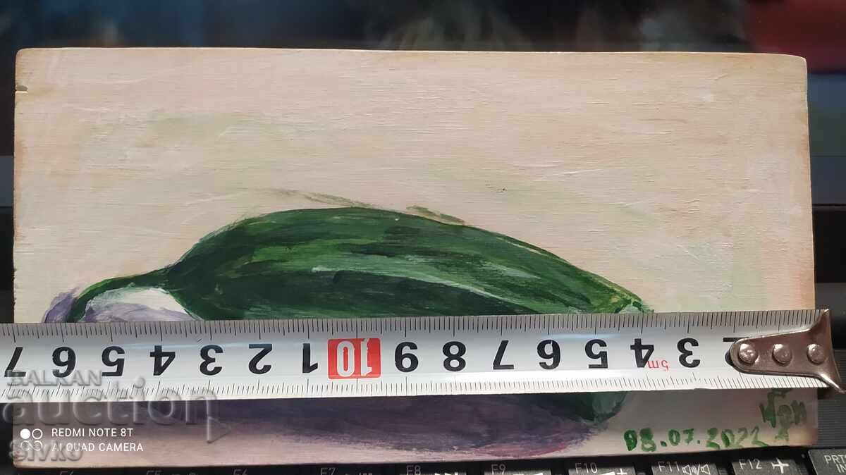 Oil painting on primed fiberboard intended for painting with price 9.99 BGN | € 5.11 Oil painting on primed fiberboard intended for painting with price 9.99 BGN | € 5.11