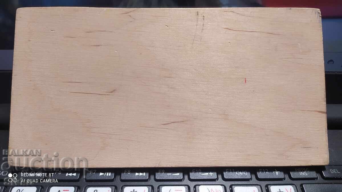 Delivery of Oil painting on primed fiberboard intended for painting Delivery of Oil painting on primed fiberboard intended for painting