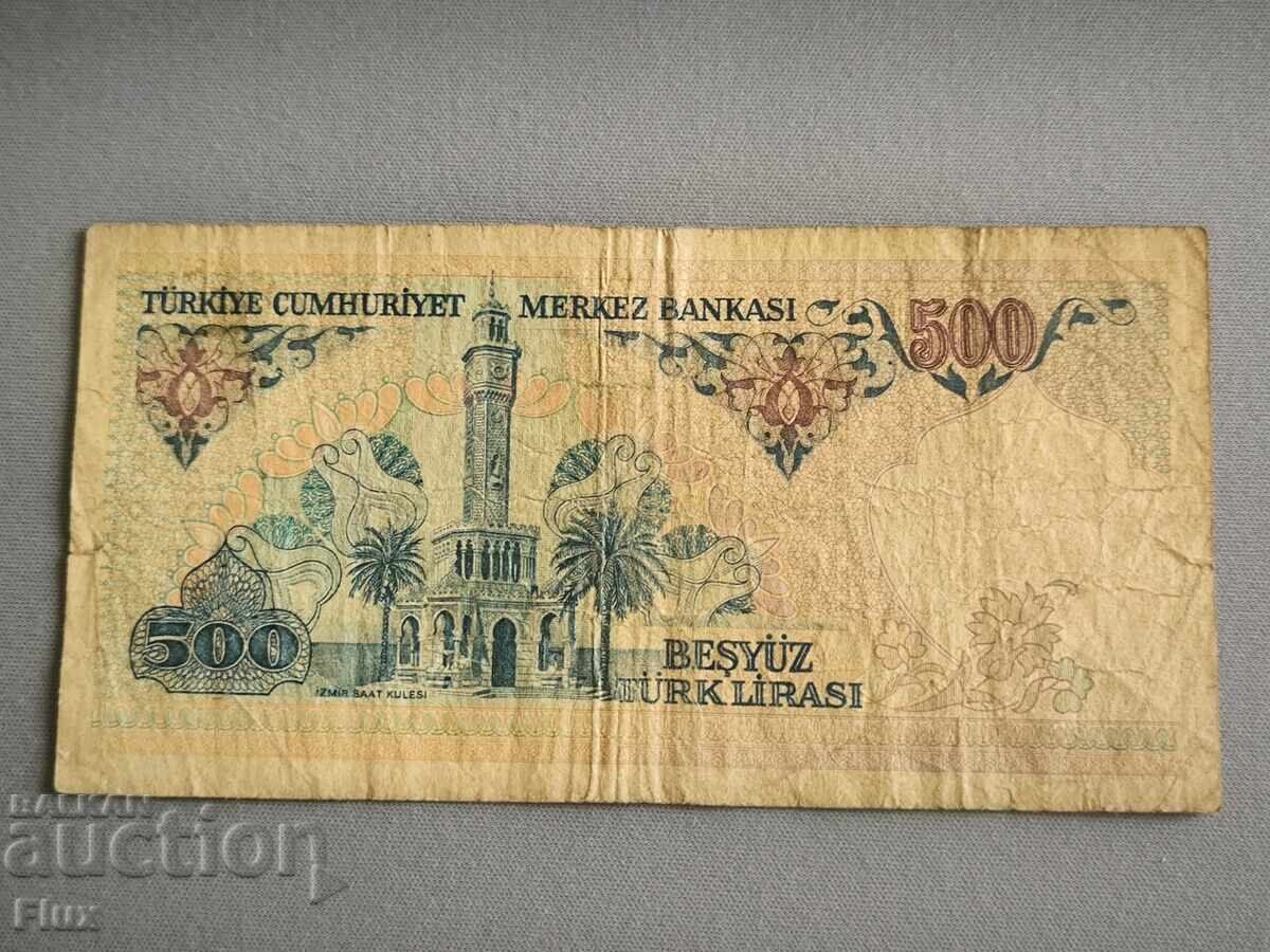 Banknote - Turkey - 500 lira | 1970 with price 3.25 BGN | € 1.66 Banknote - Turkey - 500 lira | 1970 with price 3.25 BGN | € 1.66