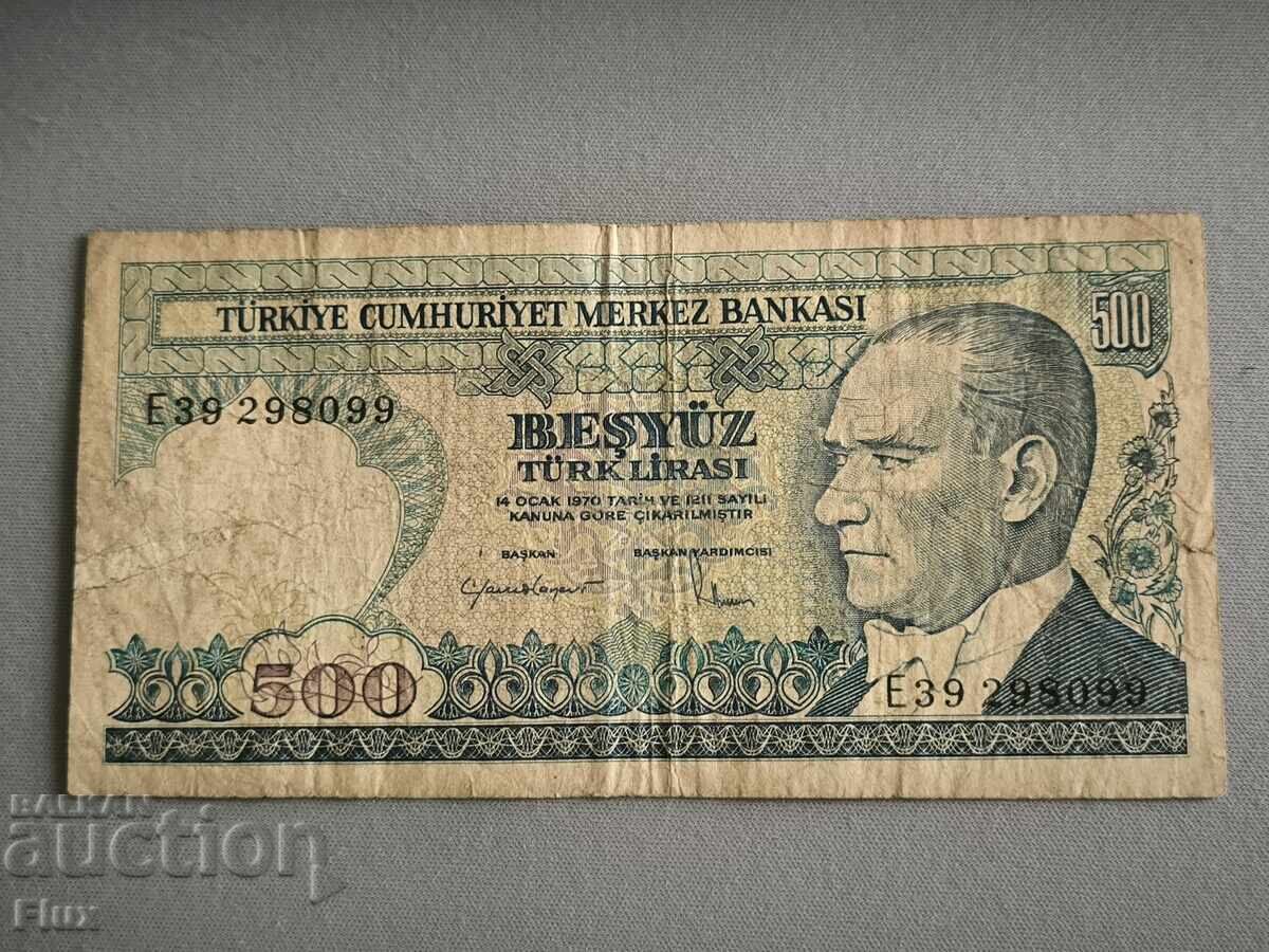 Banknote - Turkey - 500 lira | 1970 Banknote - Turkey - 500 lira | 1970