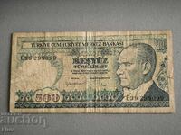 Banknote - Turkey - 500 lira | 1970