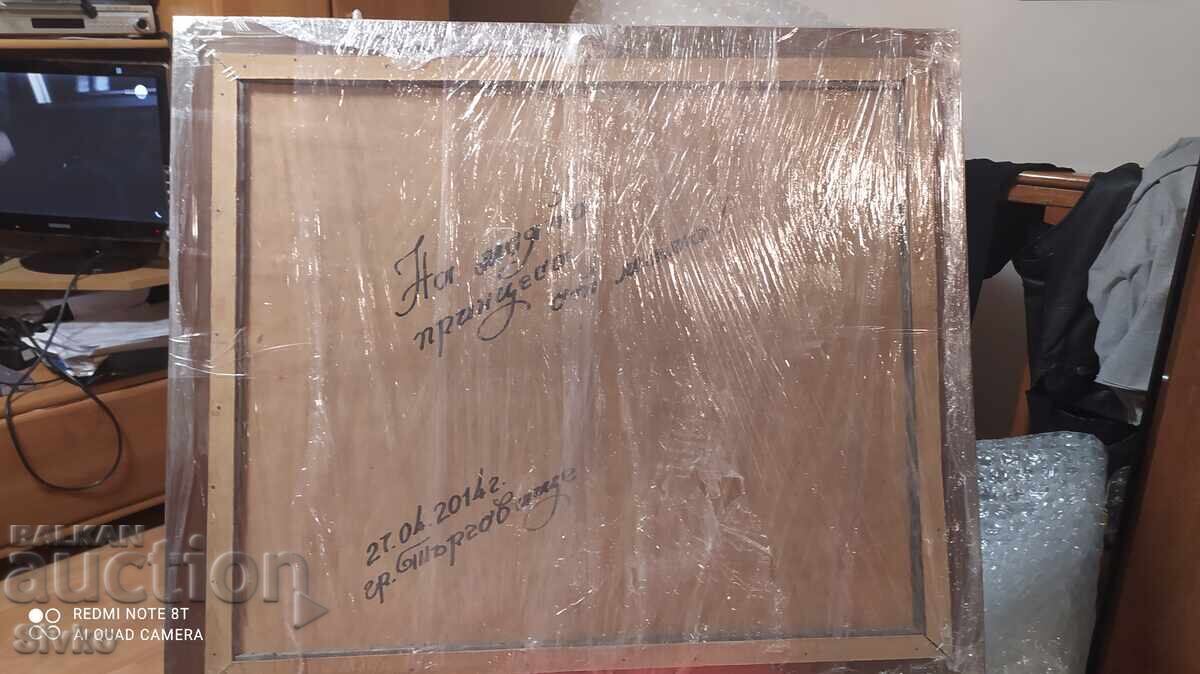 Pânză de pictură în ulei Nud - 7 Pânză de pictură în ulei Nud - 7