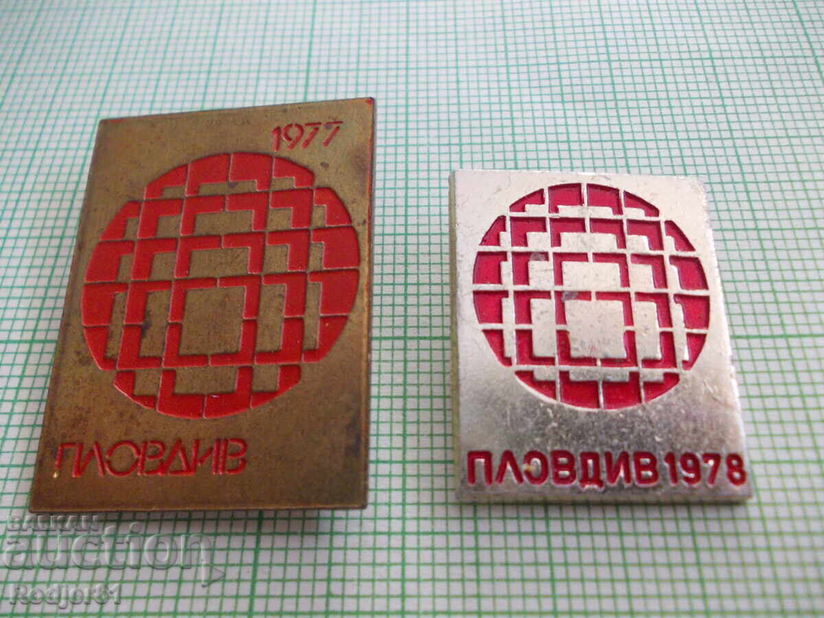 Auction badges - Plovdiv Fair - 2 pcs Auction badges - Plovdiv Fair - 2 pcs